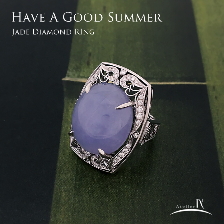 Pt900 Lavender Jade Diamond Ring