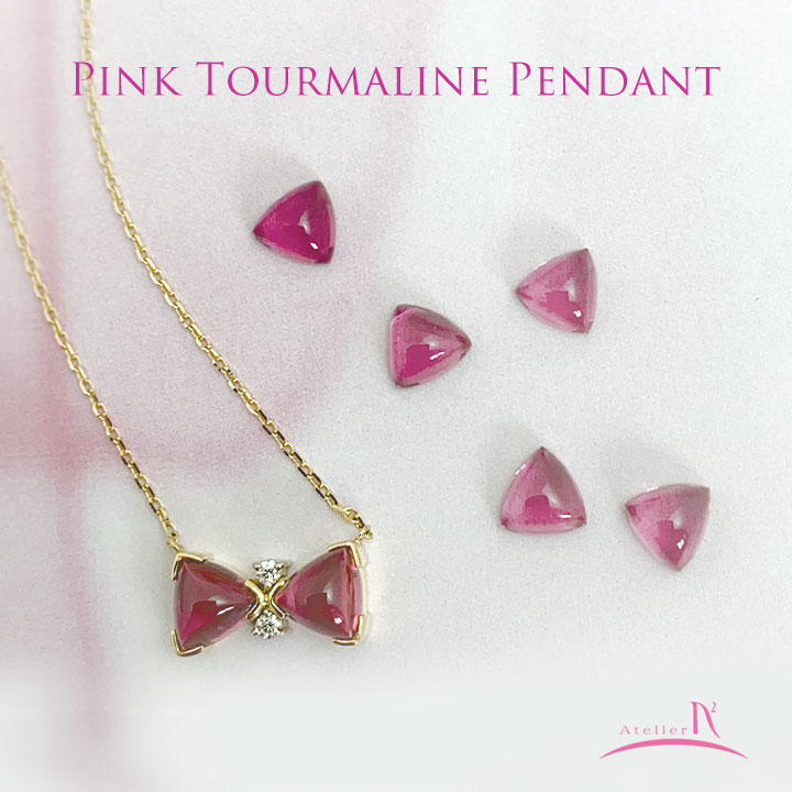 K18 Pink Tourmaline Diamond PendantNecklace