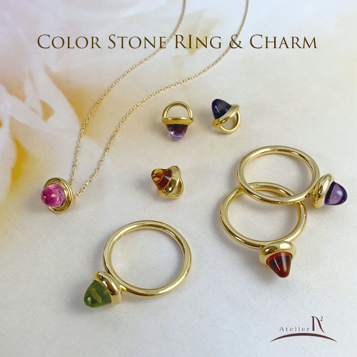 K18 Color Stone Ring・Charm