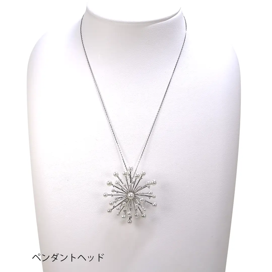 玉響～たまゆら～ネックレス