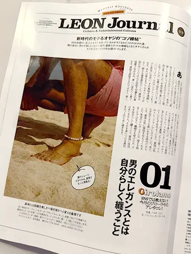 K18 ｱｺﾔ無調色ﾊﾟｰﾙ ダイヤモンド アンクレット