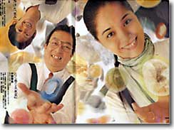 AERA 2003