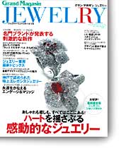 Grand Magasin JEWELRY