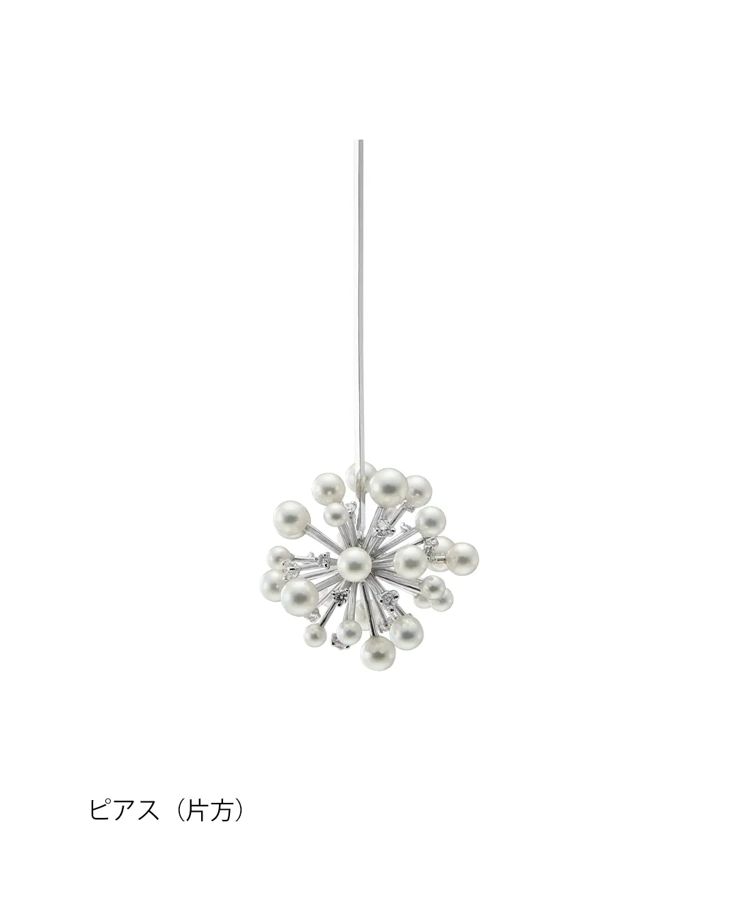 Tamayura Earring