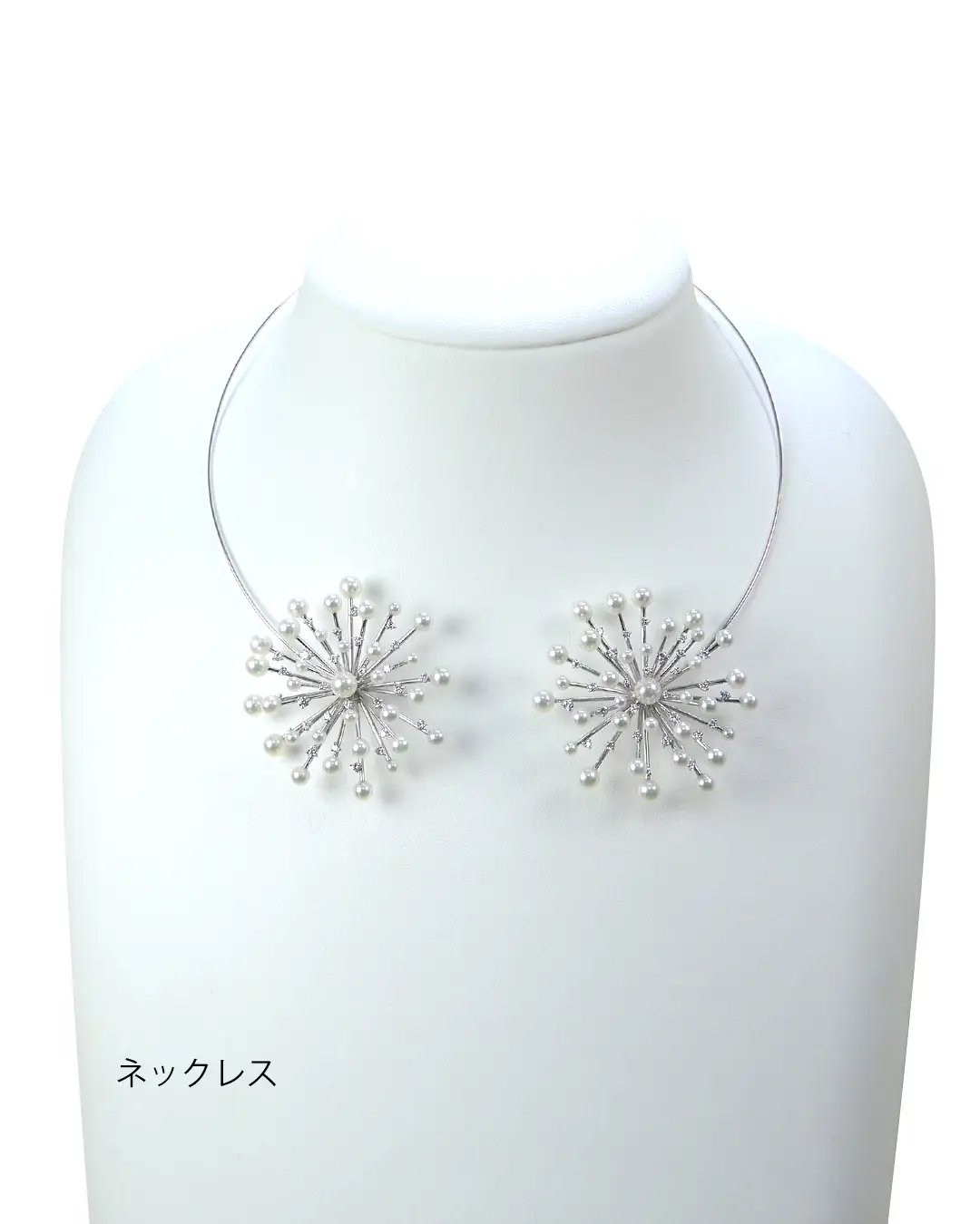 Tamayura Necklace