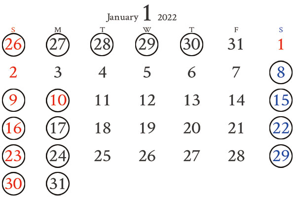 銀座1月カレンダー