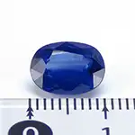 ロイヤルブルーサファイア（オーバルカット）3.12ct