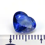 ロイヤルブルーサファイア（ハートカット）1.71ct