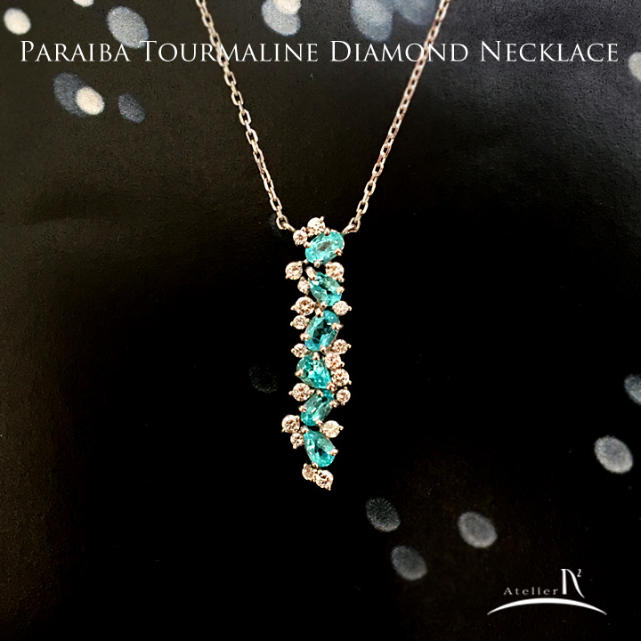 Pt900　Paraiba Tourmaline Diamond Pendant Necklace
