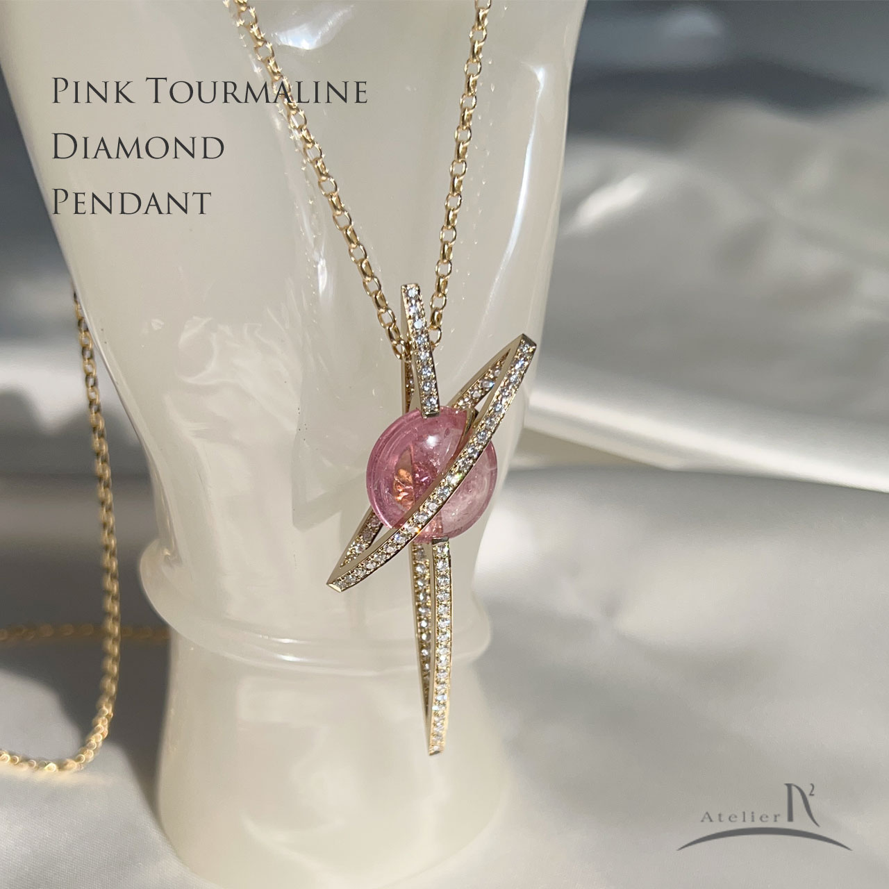 K18 Pink Tourmaline Diamond Pendant